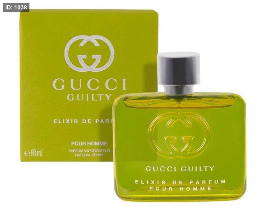 GUCCI GUILTY